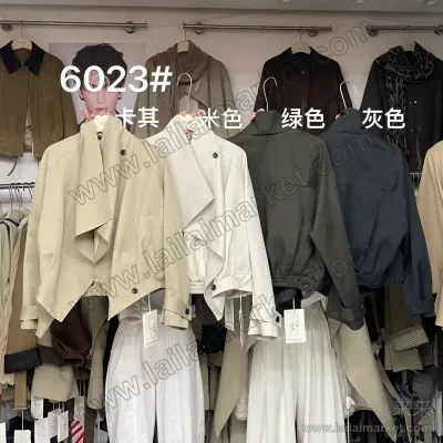 6023-2#