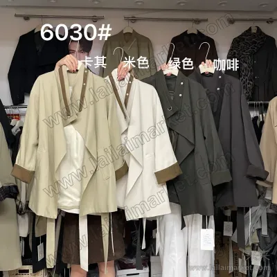 6030-2#