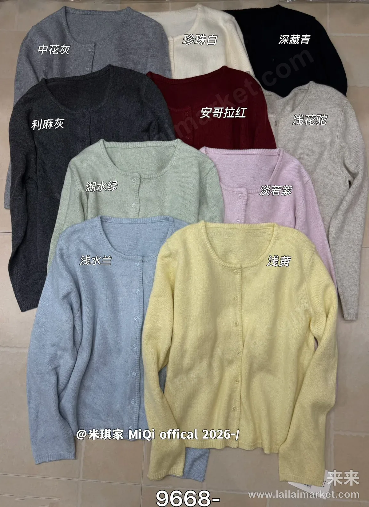 상세 설명 9