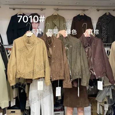 7010#