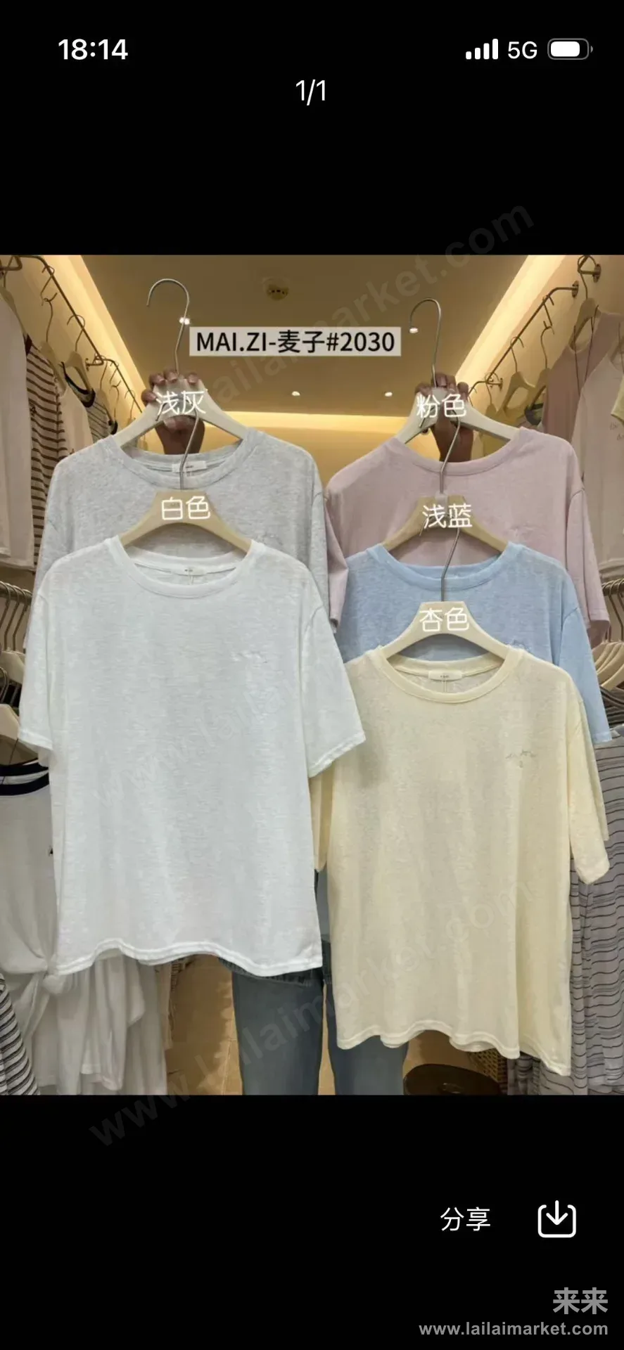 상세 설명 1