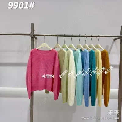 9901#