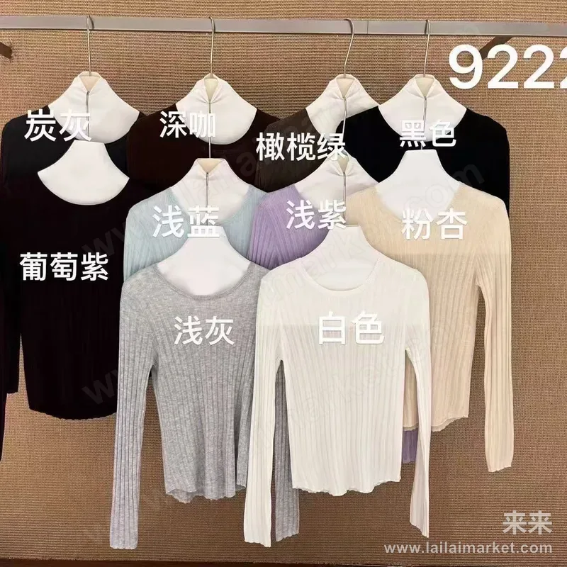9222#