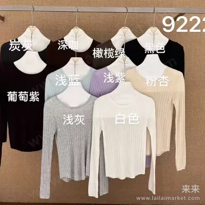 9222#
