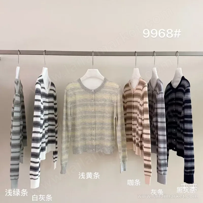 9968#