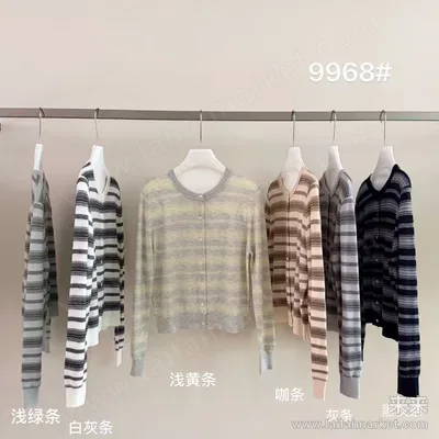 9968#