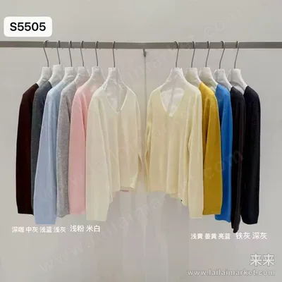 5505#