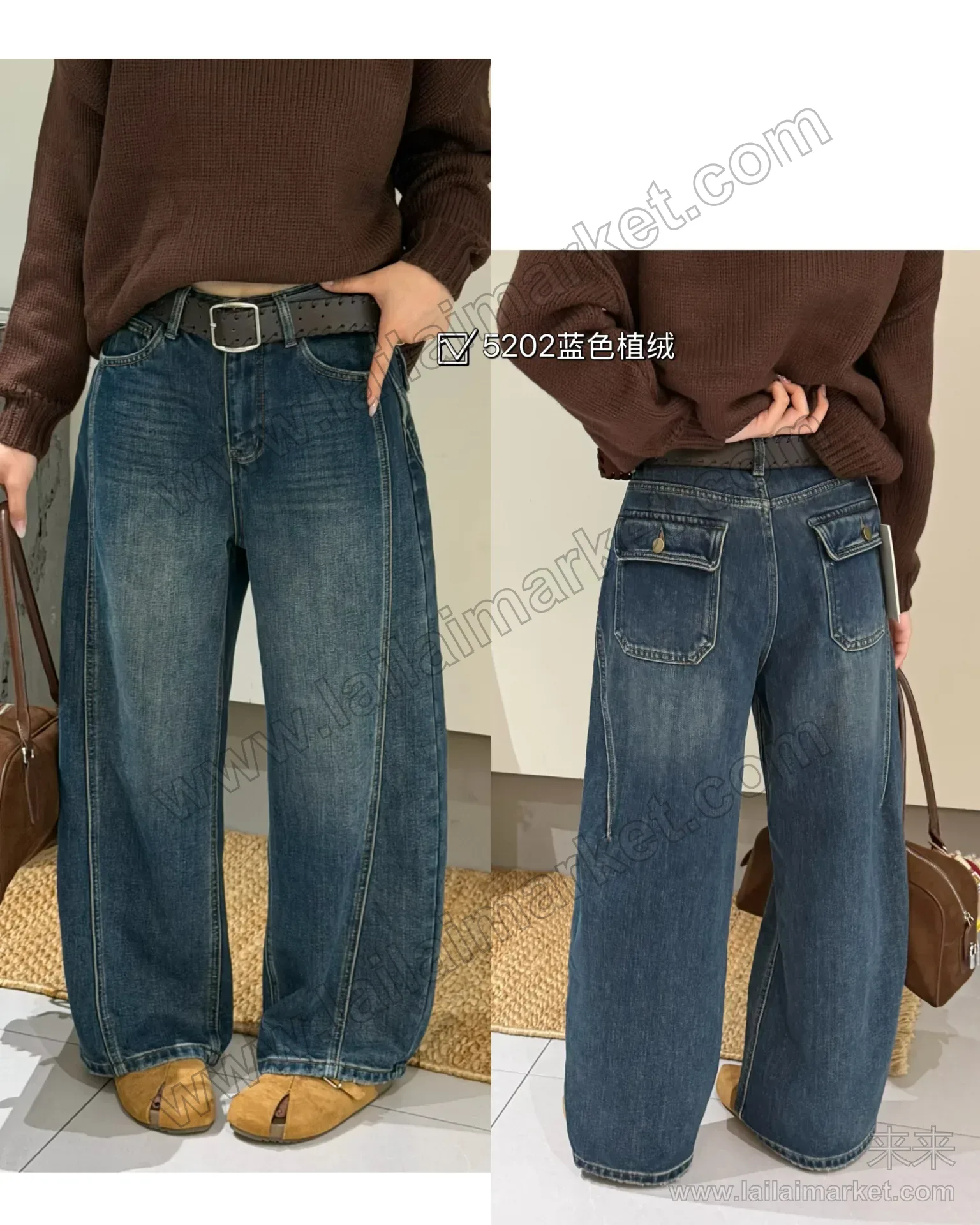 5202