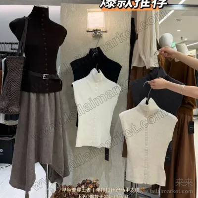 立领排扣小衫