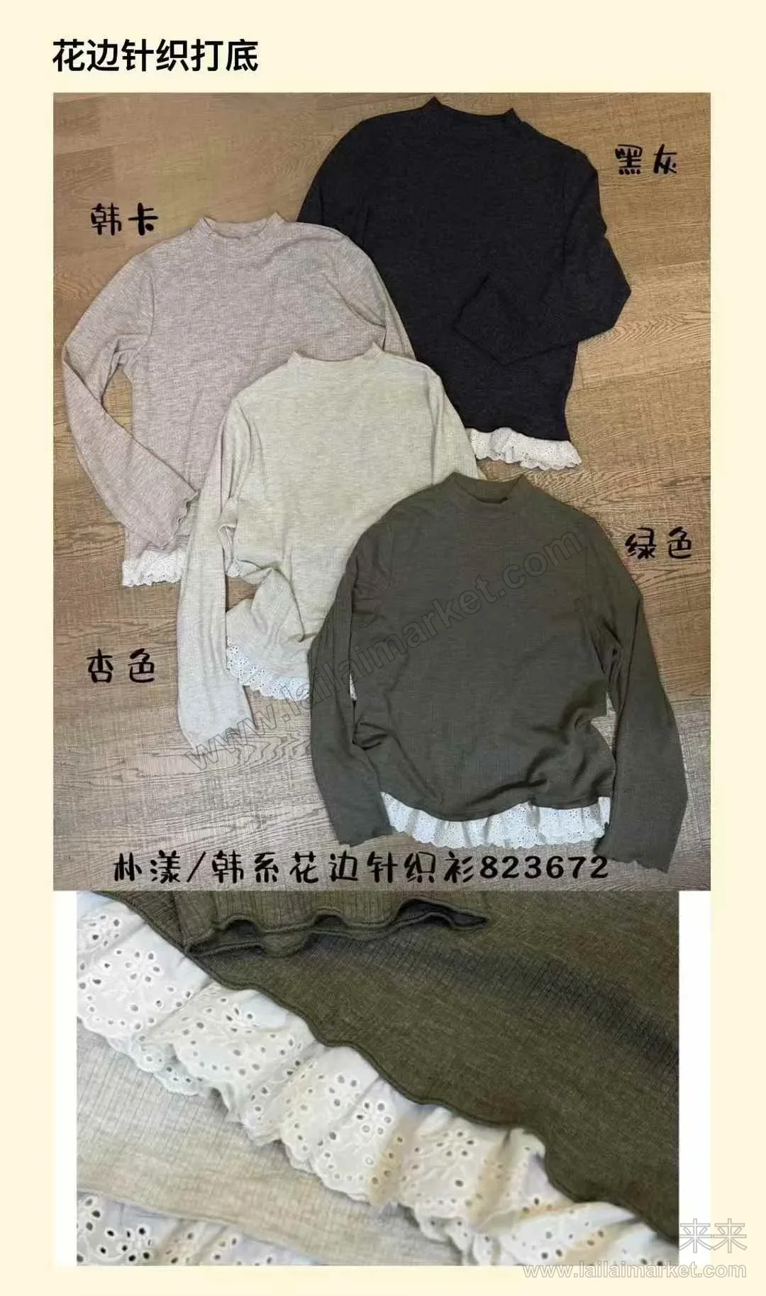 상세 설명 5