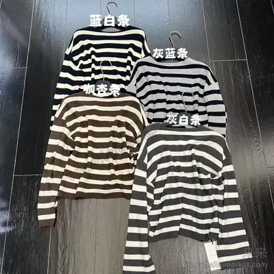 条纹长袖