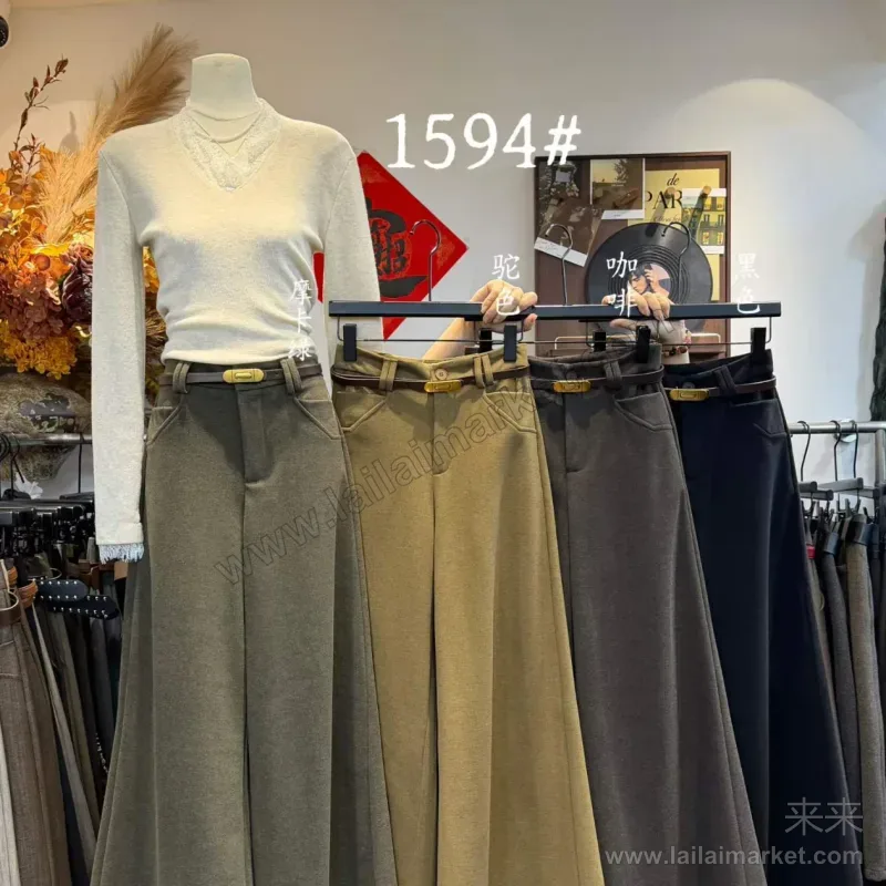 1594#