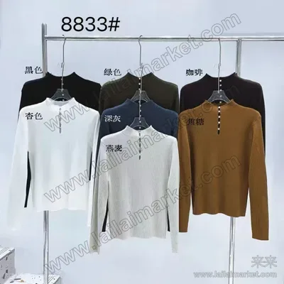 8833