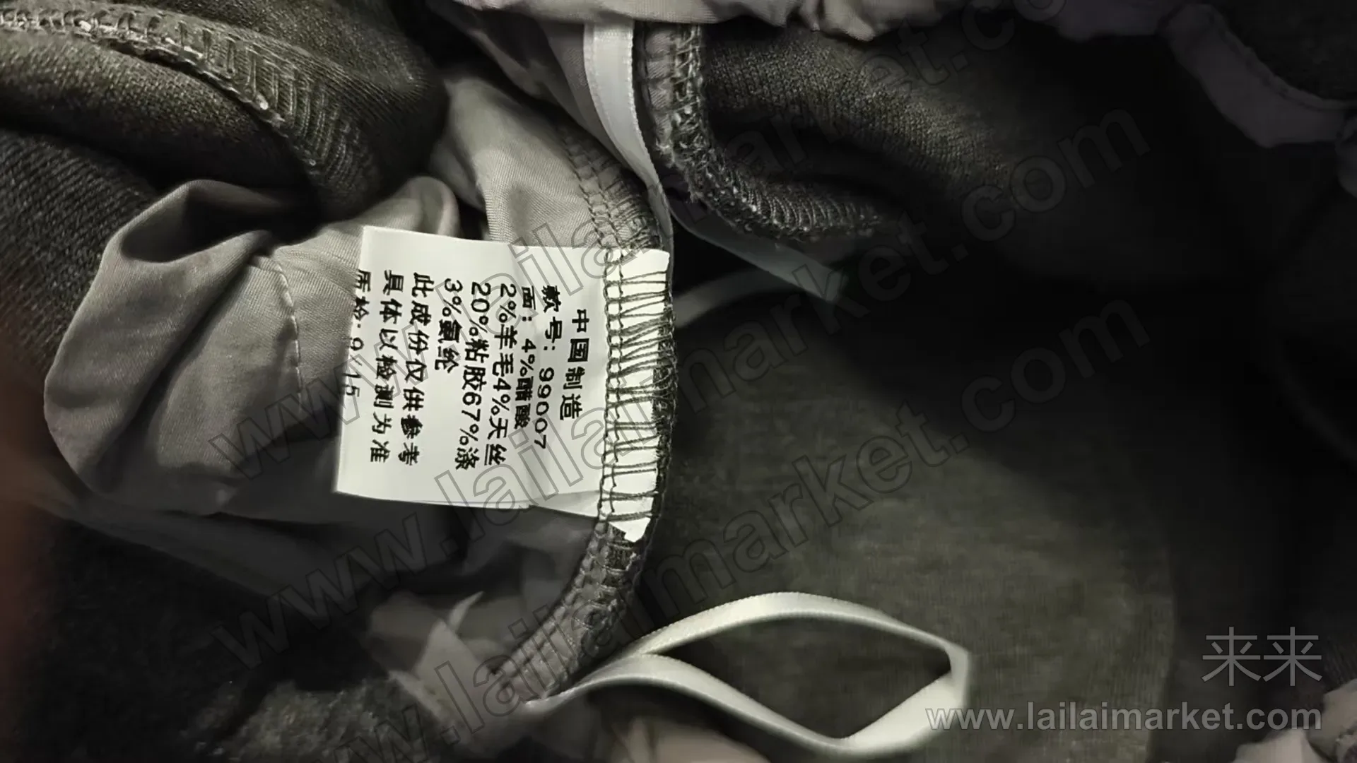상세 설명 2