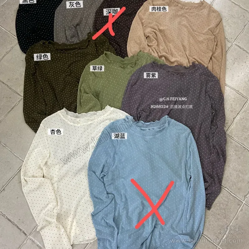 波点百搭打底