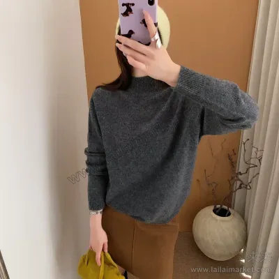 1650
