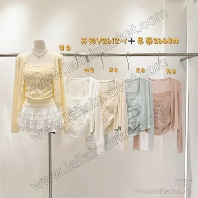 开衫2612-1+吊带2660#