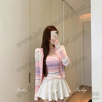 5191#