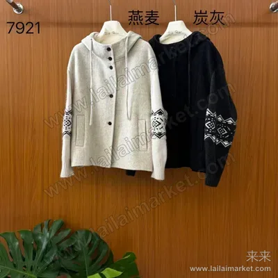 7921-1#