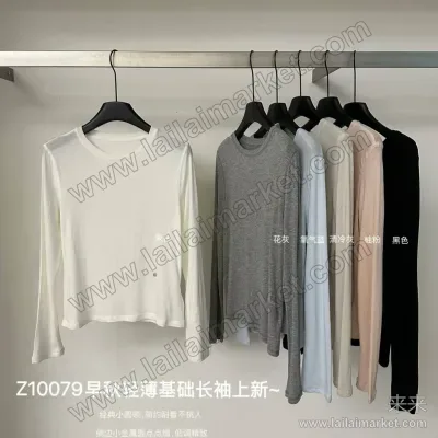 Z10079#