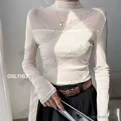 GSL1167#