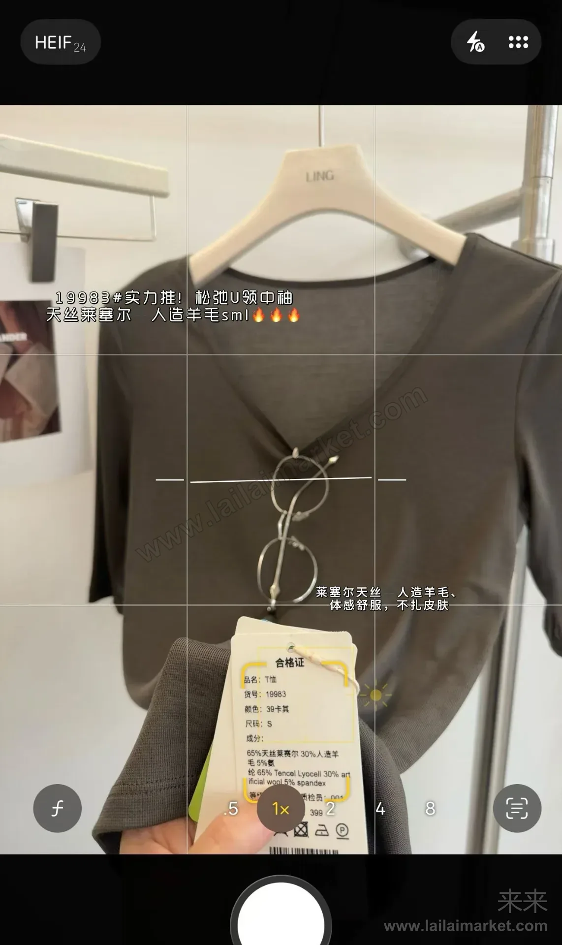 详情 1