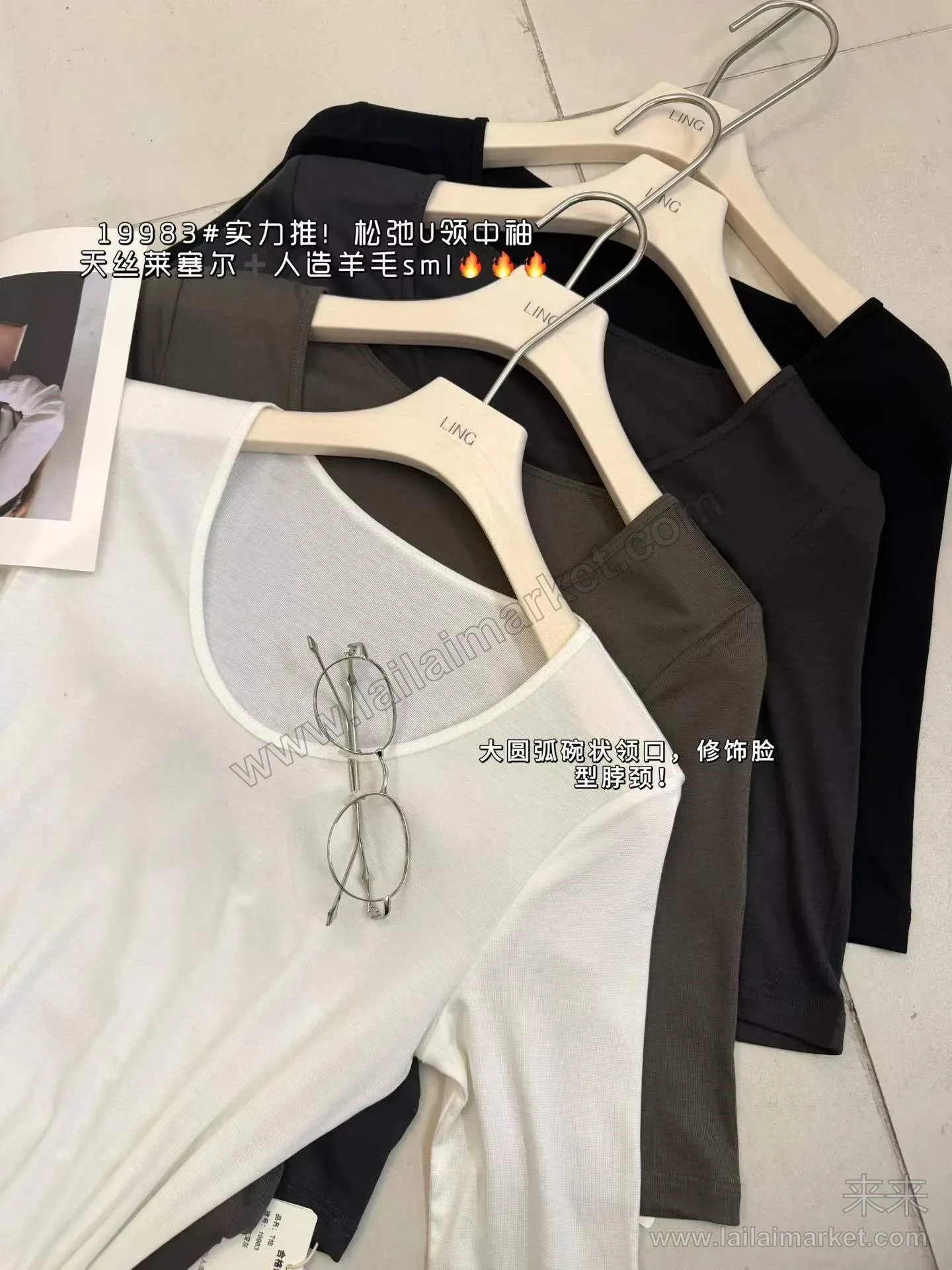 详情 3