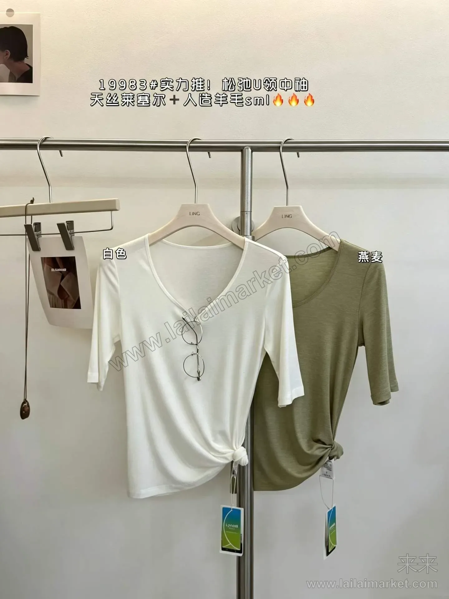 详情 4