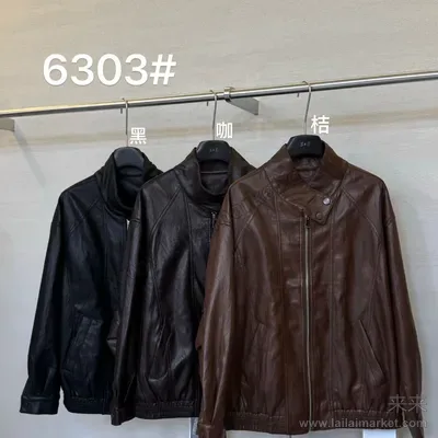 6303-1#