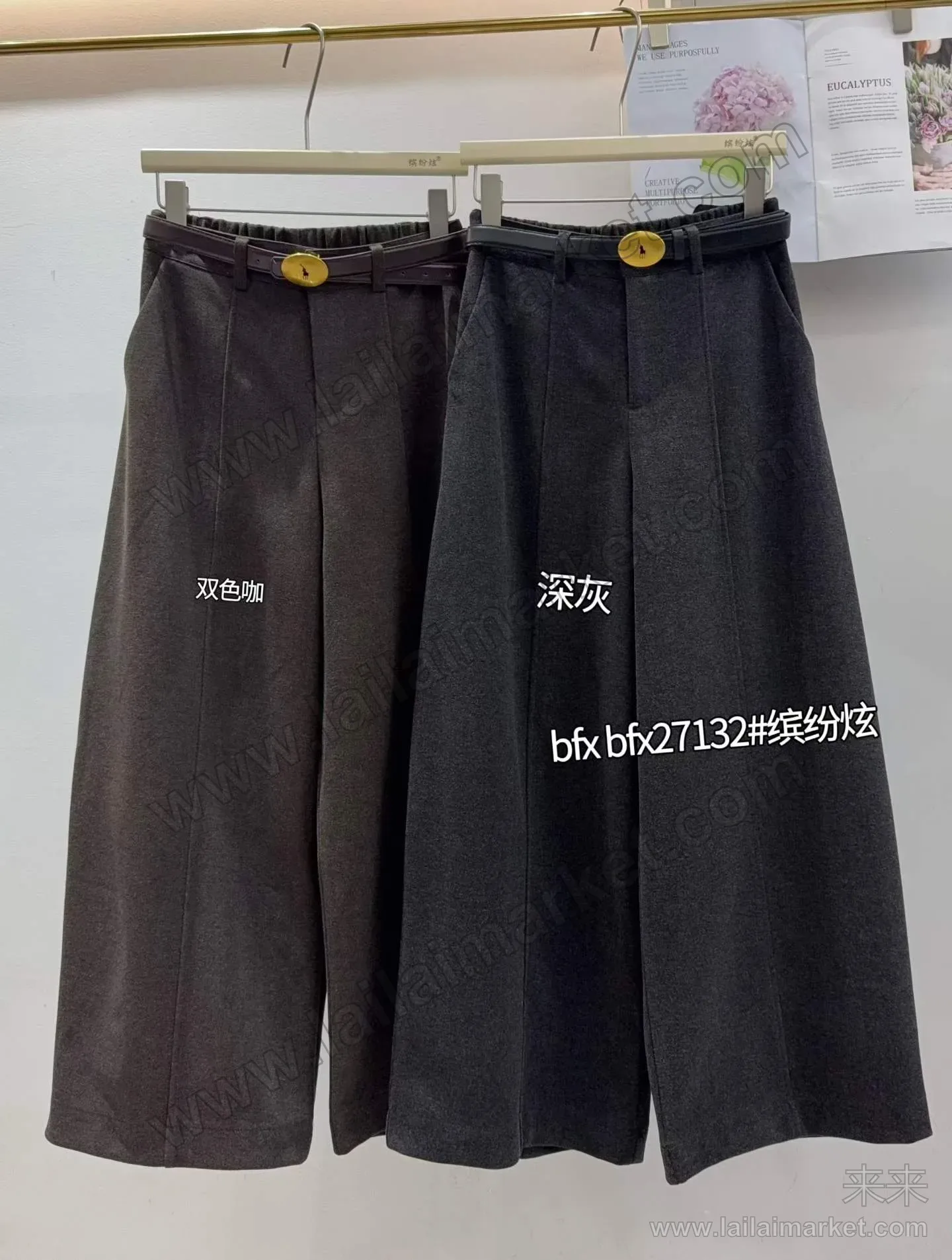 拉链九分裤阔腿裤