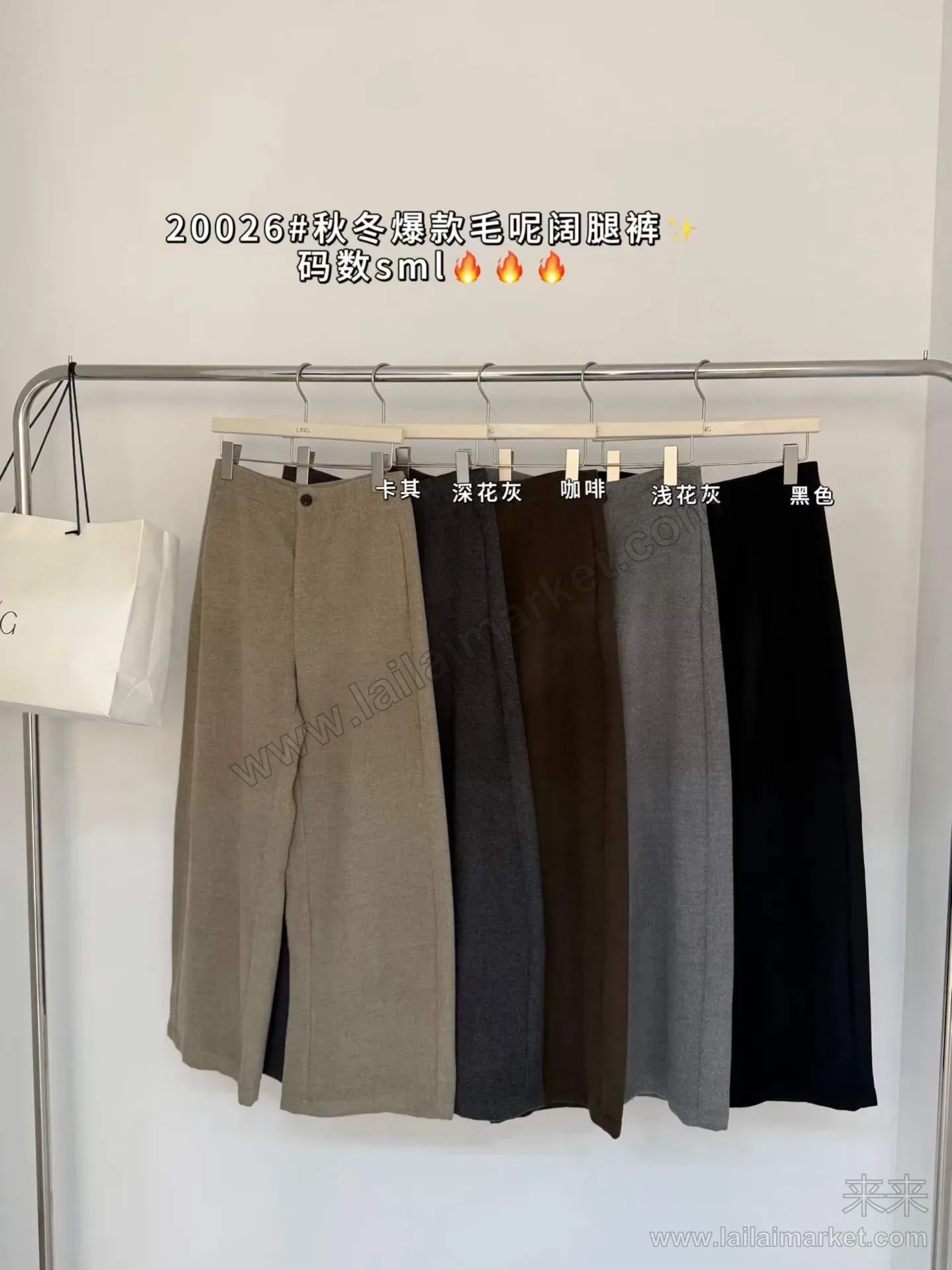 20026#