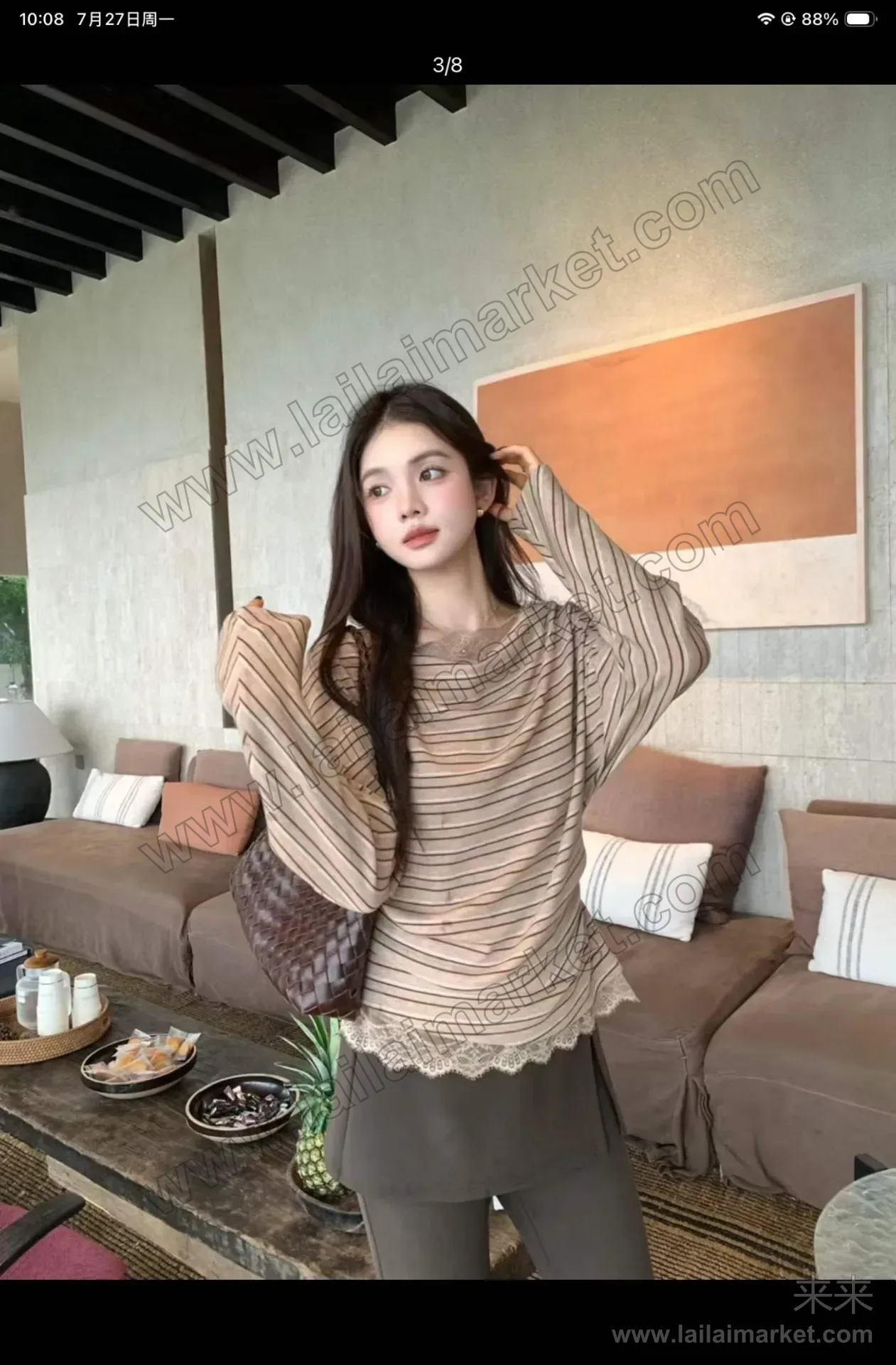 상세 설명 1