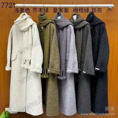7721#