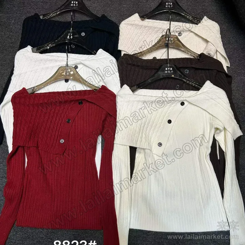 8823-2#