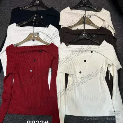8823-2#