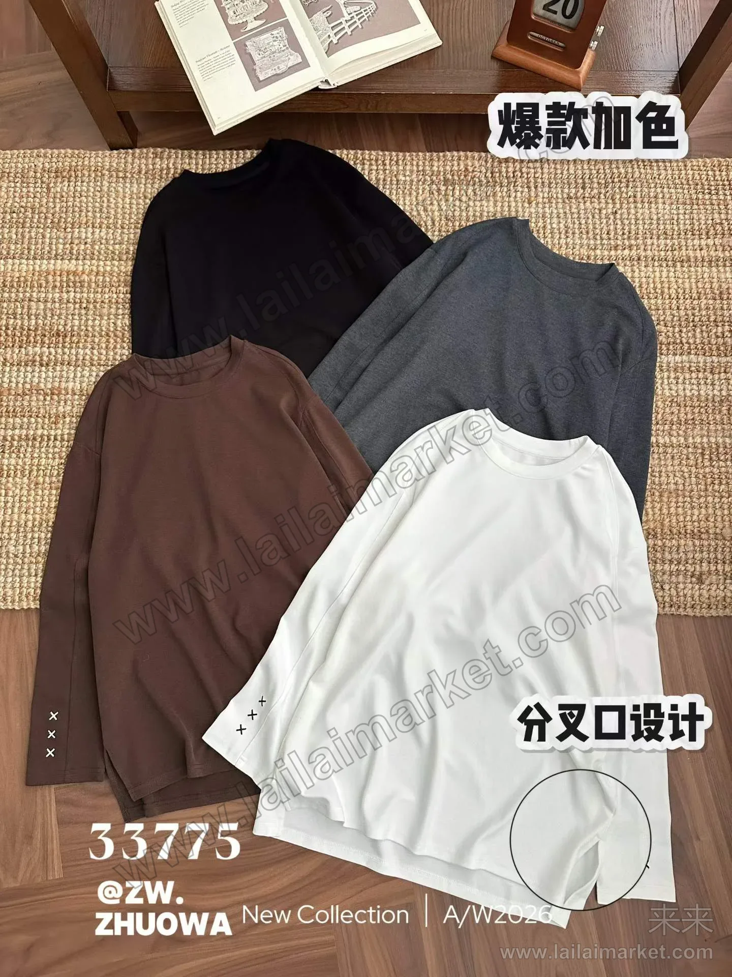 상세 설명 3