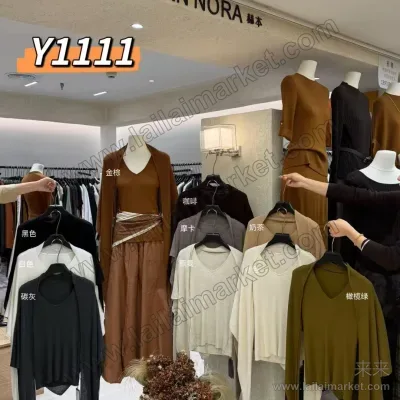 爆款披肩两件套针织