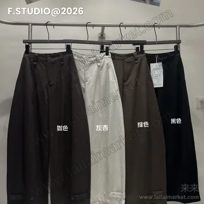 3321#