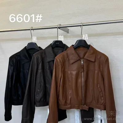 6601-8#