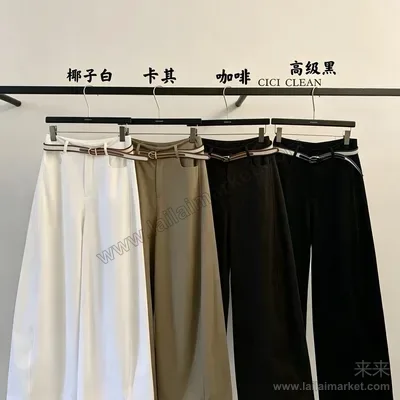 6863#