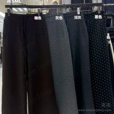 波点休闲裤