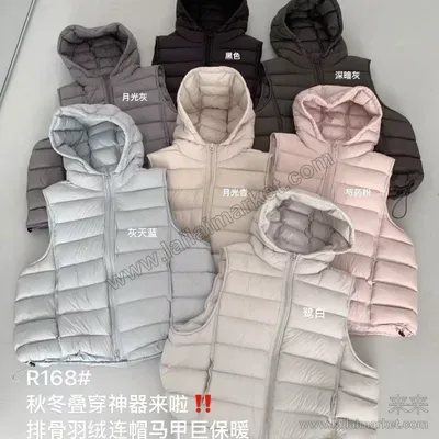 排骨羽绒连帽马甲