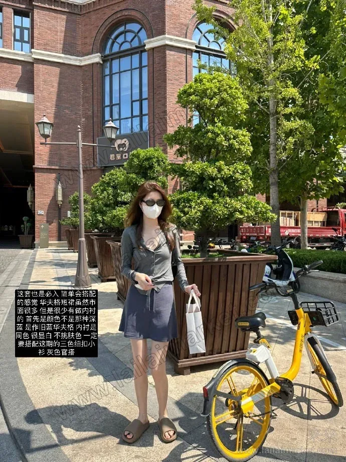 상세 설명 5