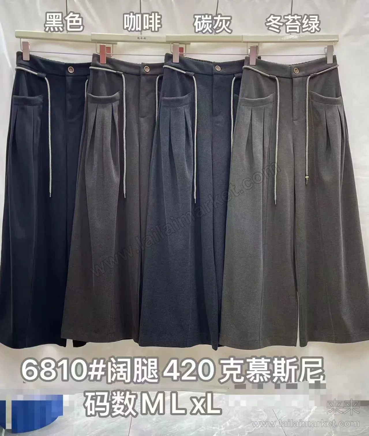 6810#