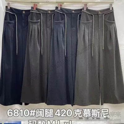 6810#