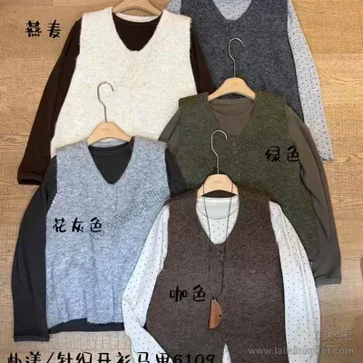 6109-1#