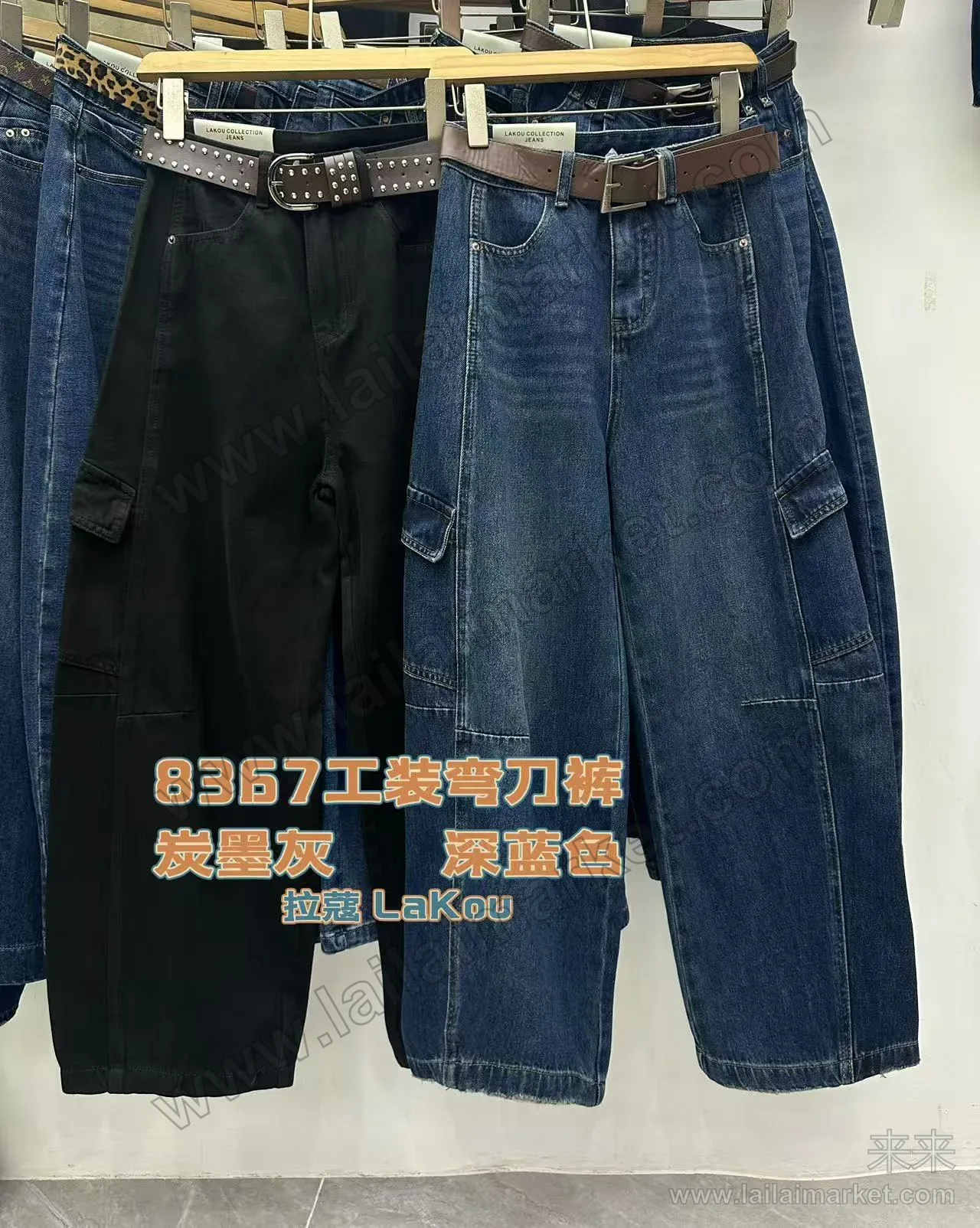 工装弯刀裤