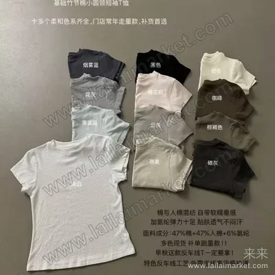 Z10096#
