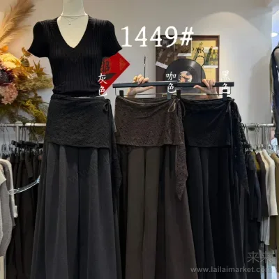 1449#
