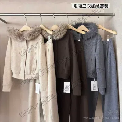 毛领卫衣加绒套装